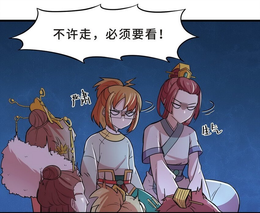 033 剧集（一）