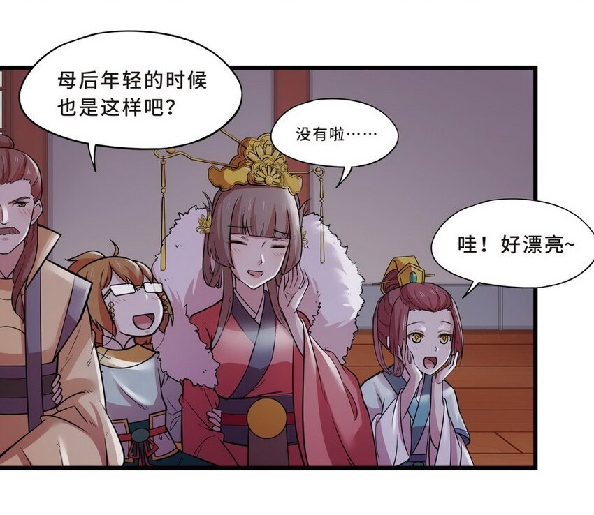 033 剧集（一）