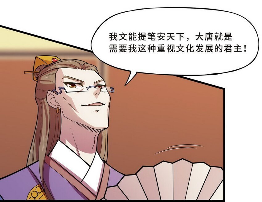 033 剧集（一）