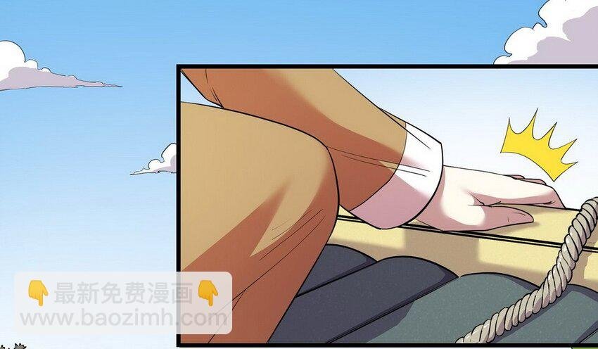 033 剧集（一）