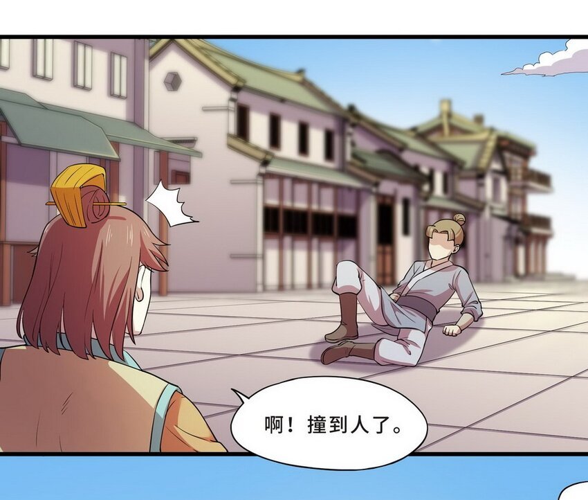 034 剧集（二）