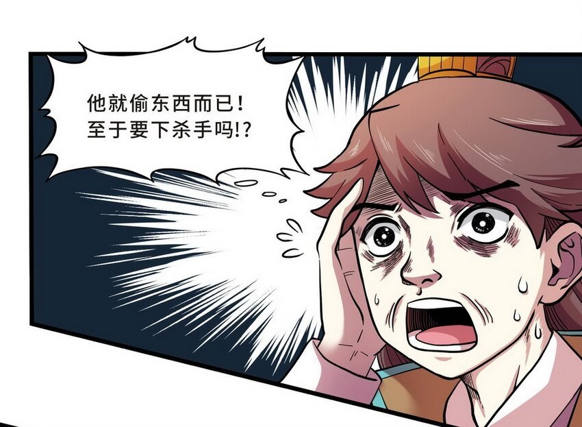 034 剧集（二）