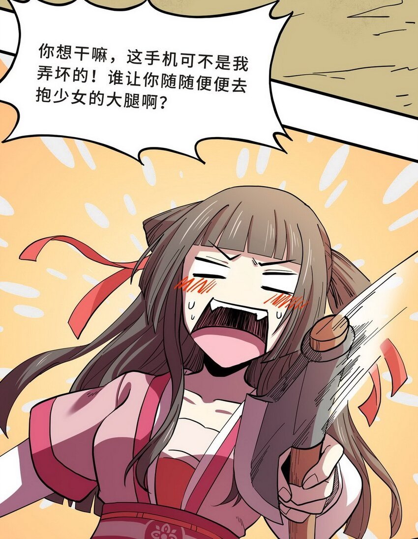 034 剧集（二）