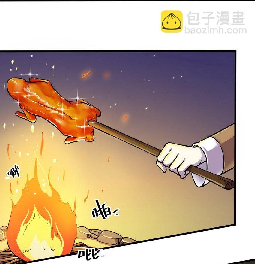 035 剧集（三）