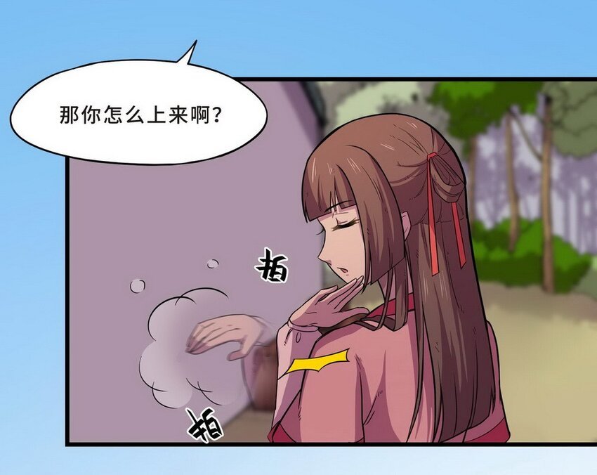 036 剧集（四）