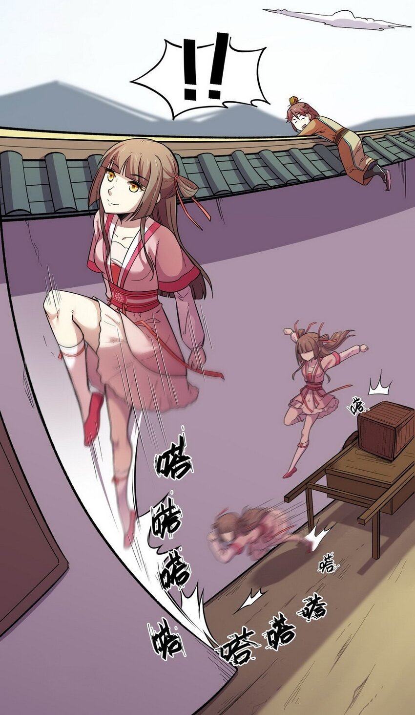 036 剧集（四）
