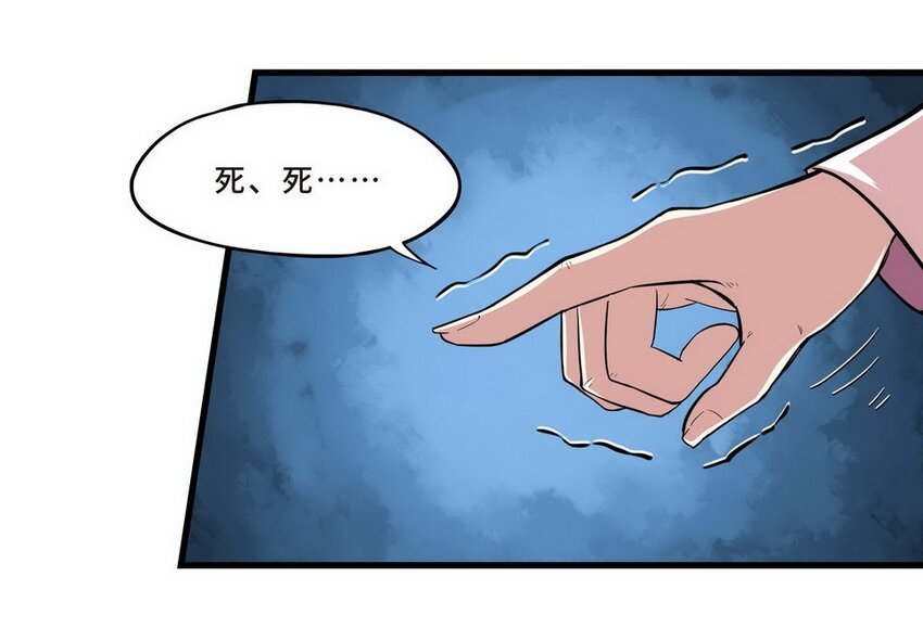 036 剧集（四）