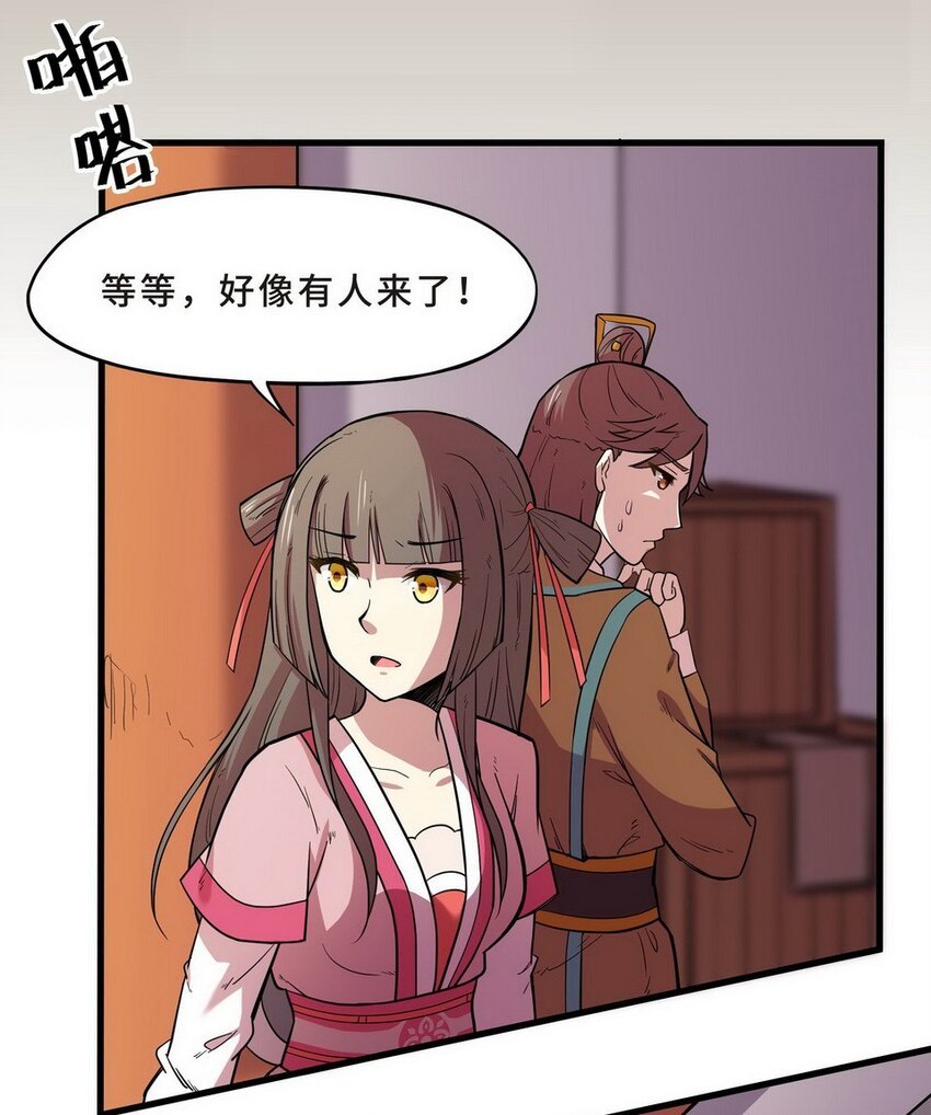 037 剧集（五）