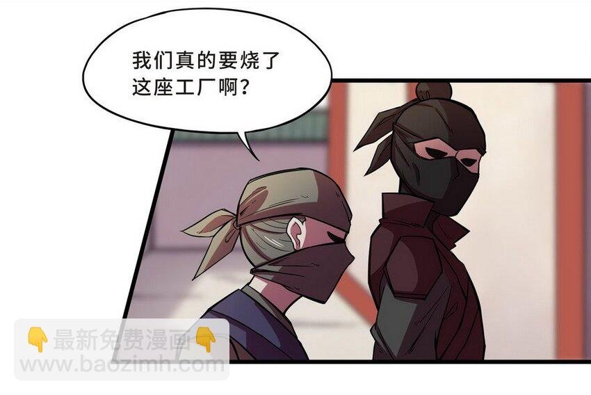 037 剧集（五）
