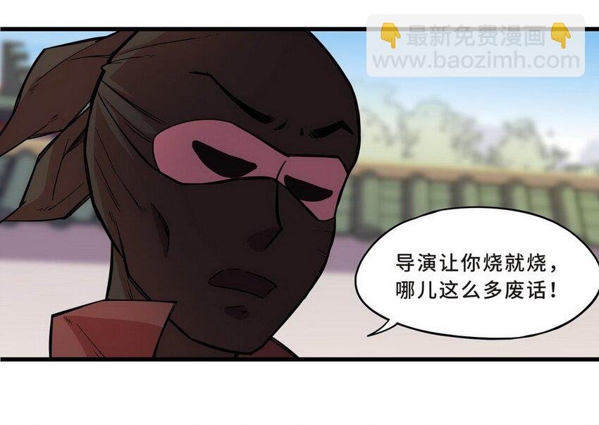 037 剧集（五）