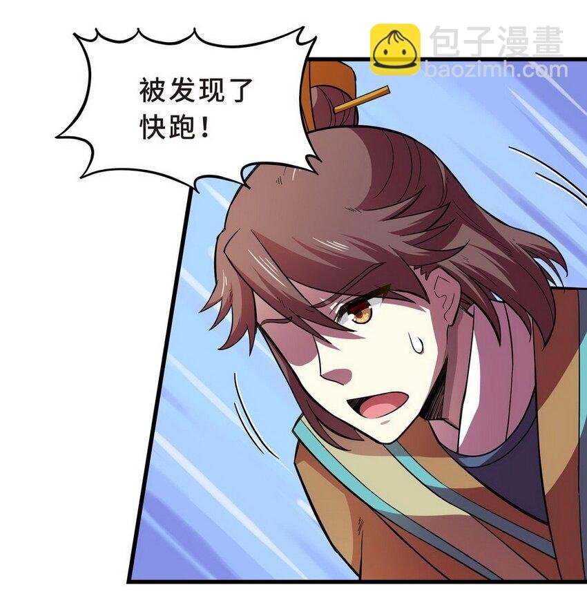 037 剧集（五）