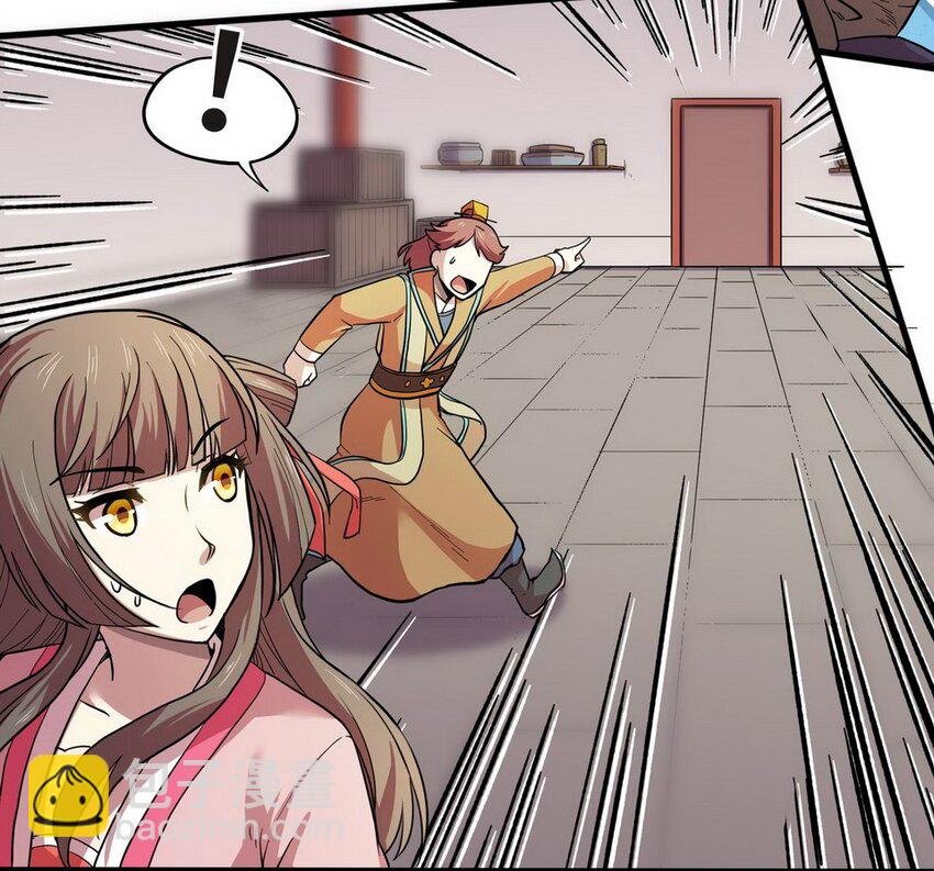 037 剧集（五）