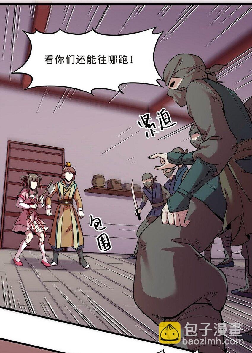 037 剧集（五）