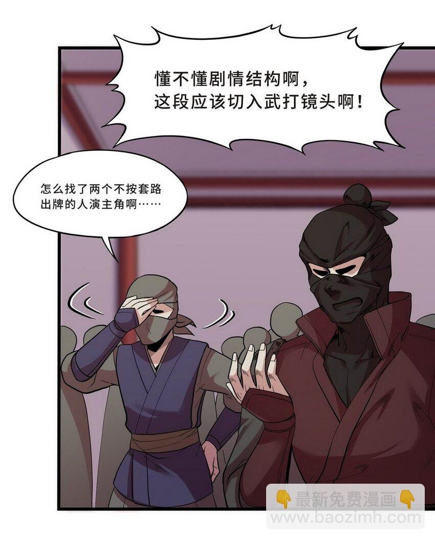 037 剧集（五）