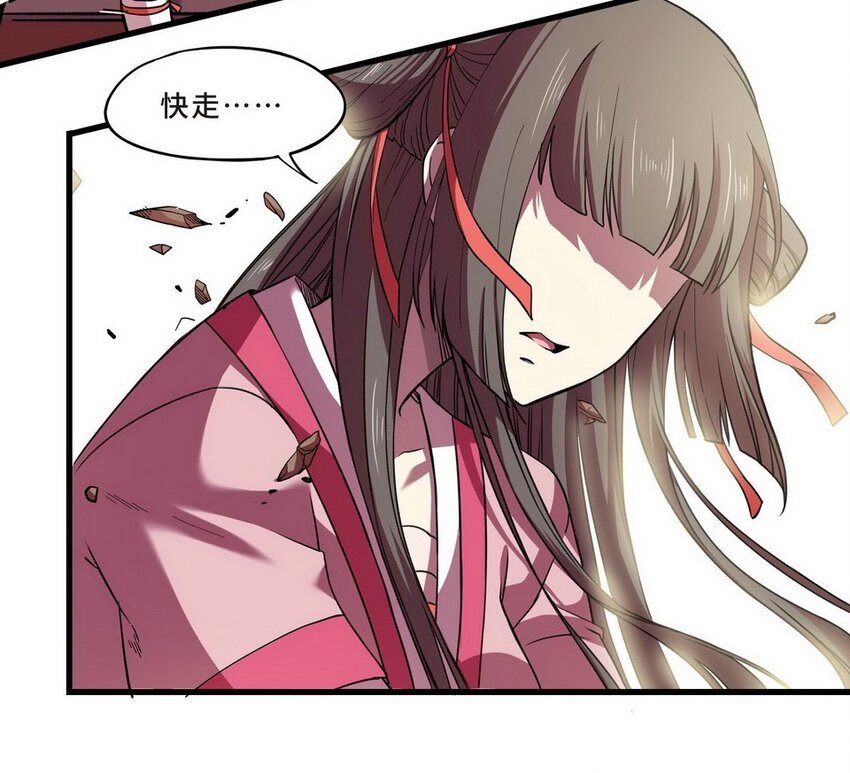 037 剧集（五）