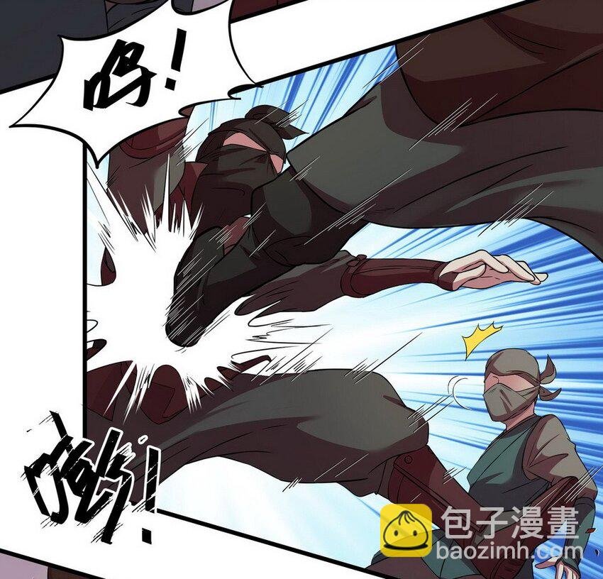 038 剧集（六）