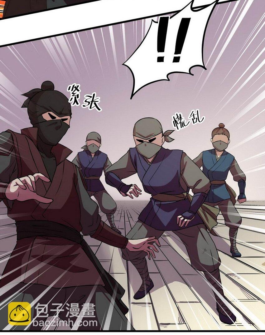 038 剧集（六）