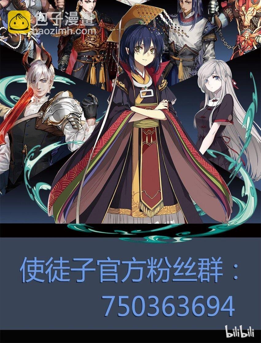 038 剧集（六）