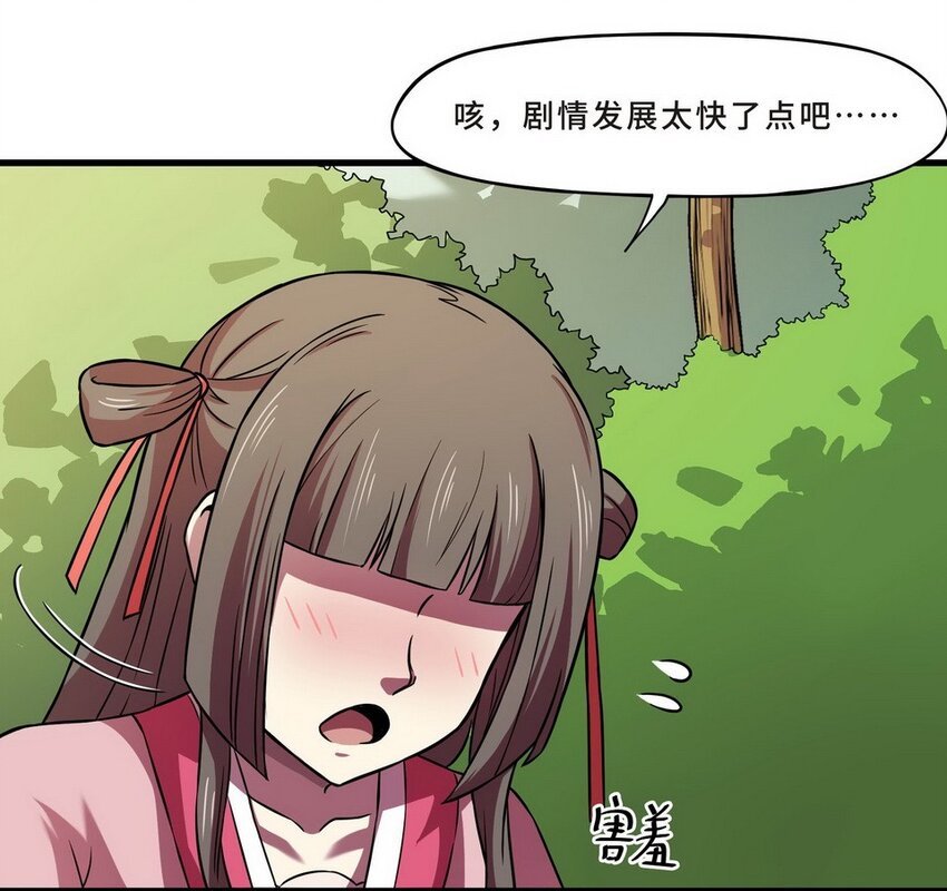 039 剧集（七）