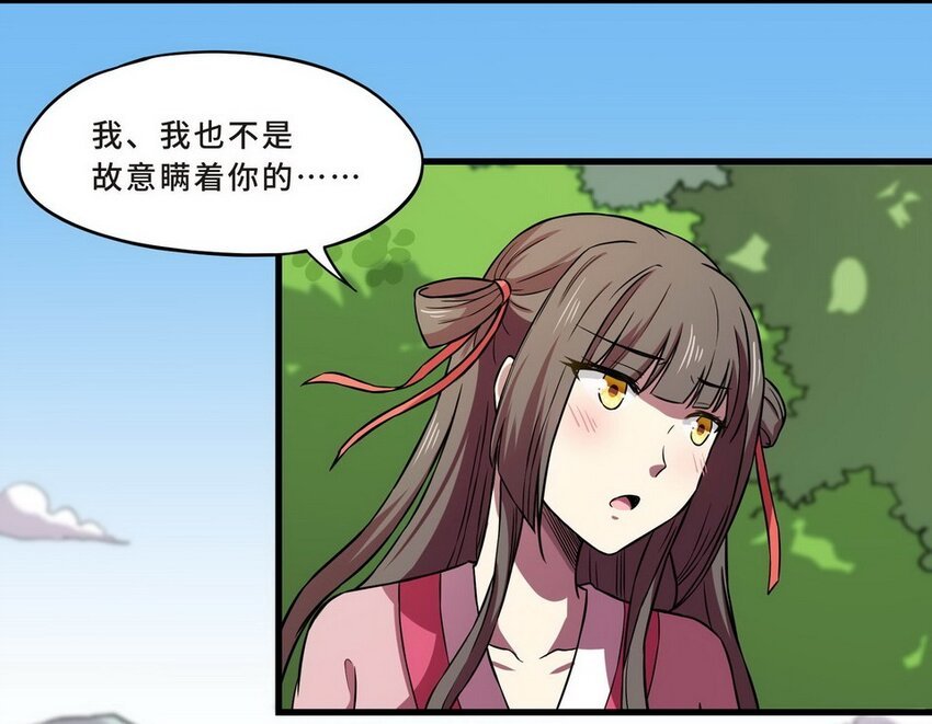 039 剧集（七）