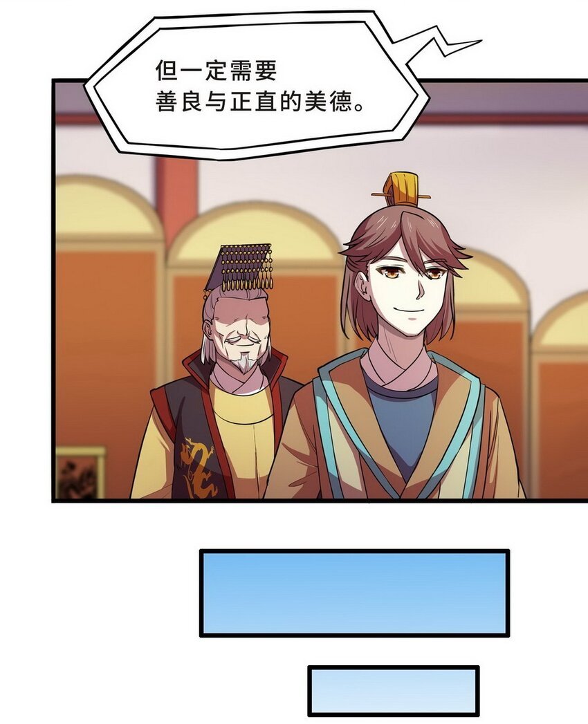 039 剧集（七）