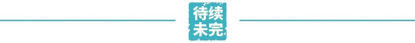 039 剧集（七）