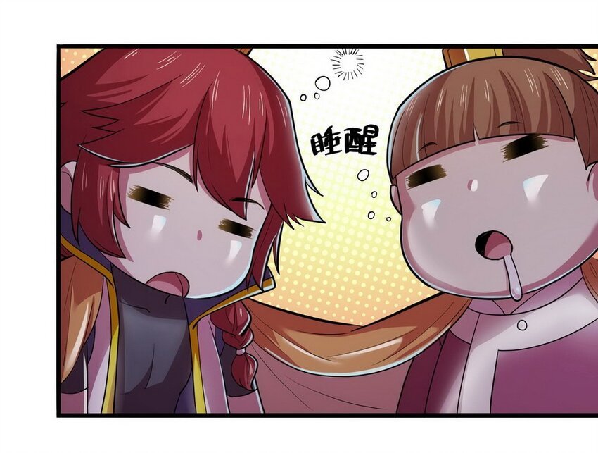 040 剧集（八）