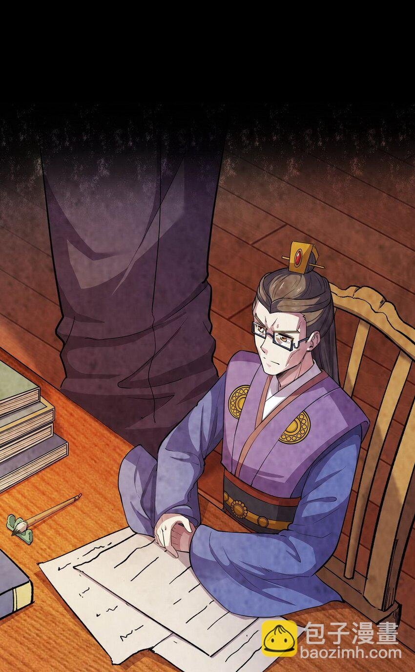 040 剧集（八）
