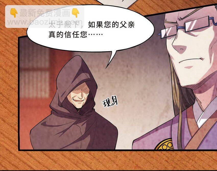 040 剧集（八）