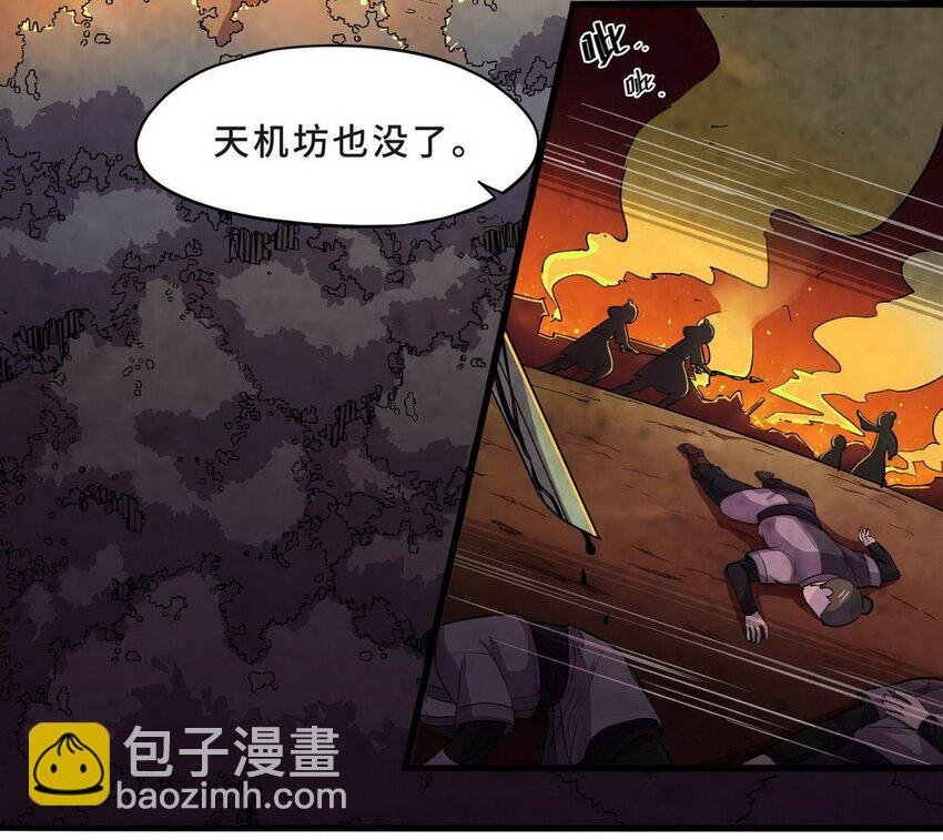 040 剧集（八）