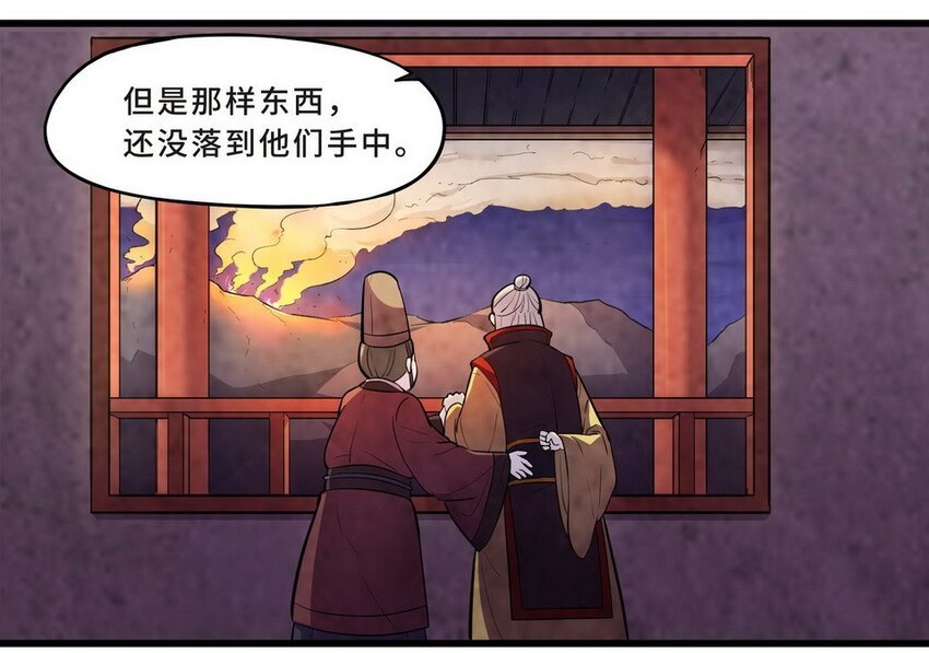 040 剧集（八）