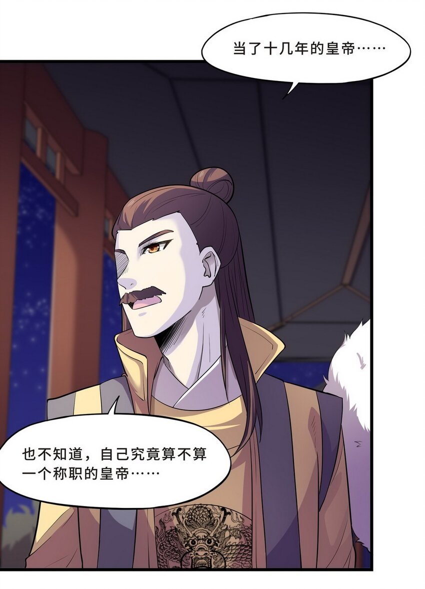 040 剧集（八）