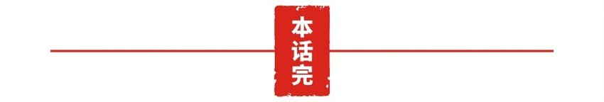 040 剧集（八）