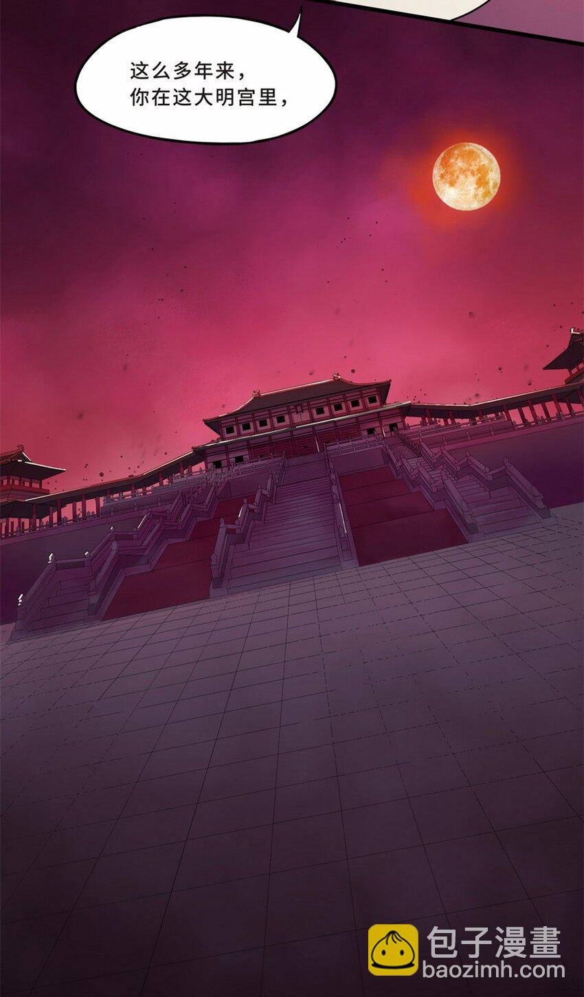 041 养猫（一）