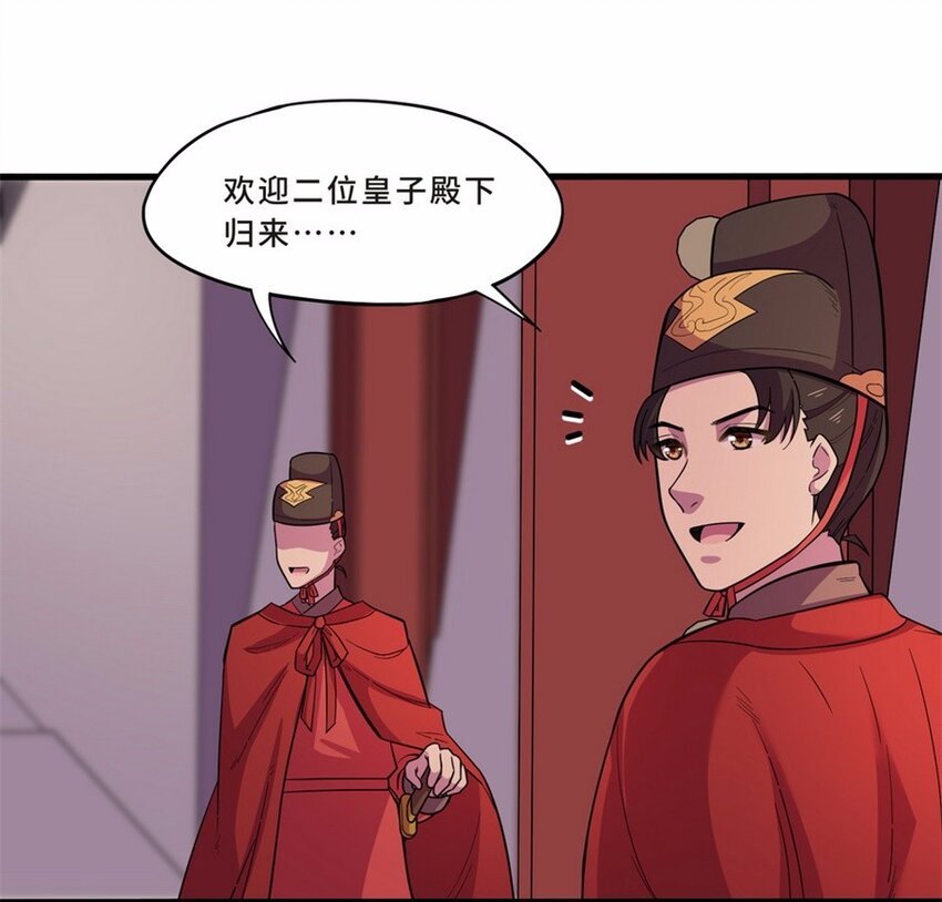 041 养猫（一）