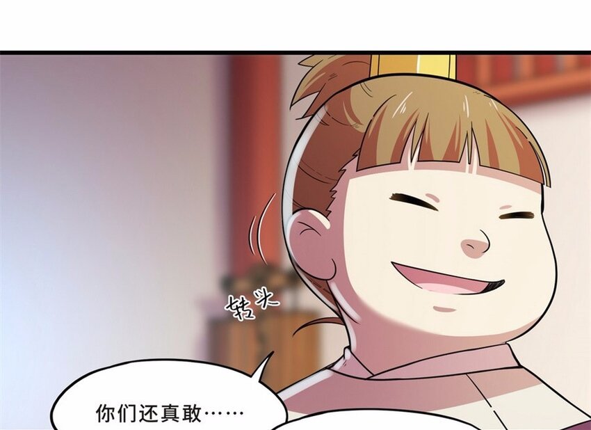 041 养猫（一）