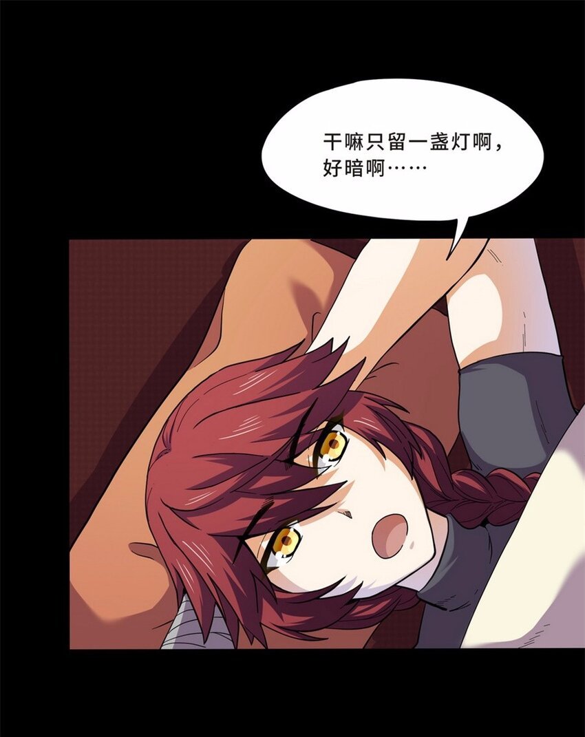 042 养猫（二）