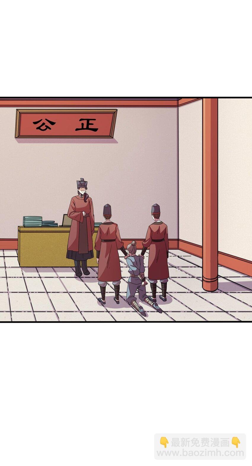 番外1