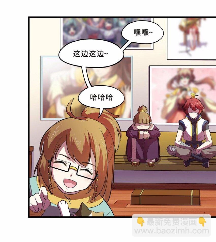 043 养猫（三）