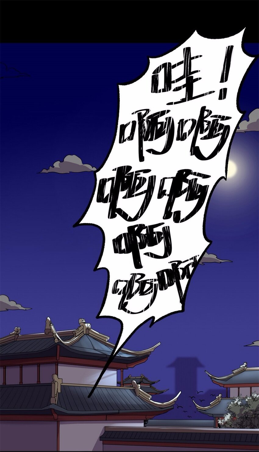 043 养猫（三）