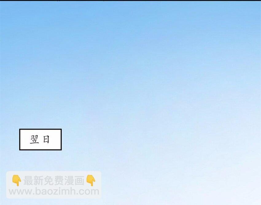 043 养猫（三）