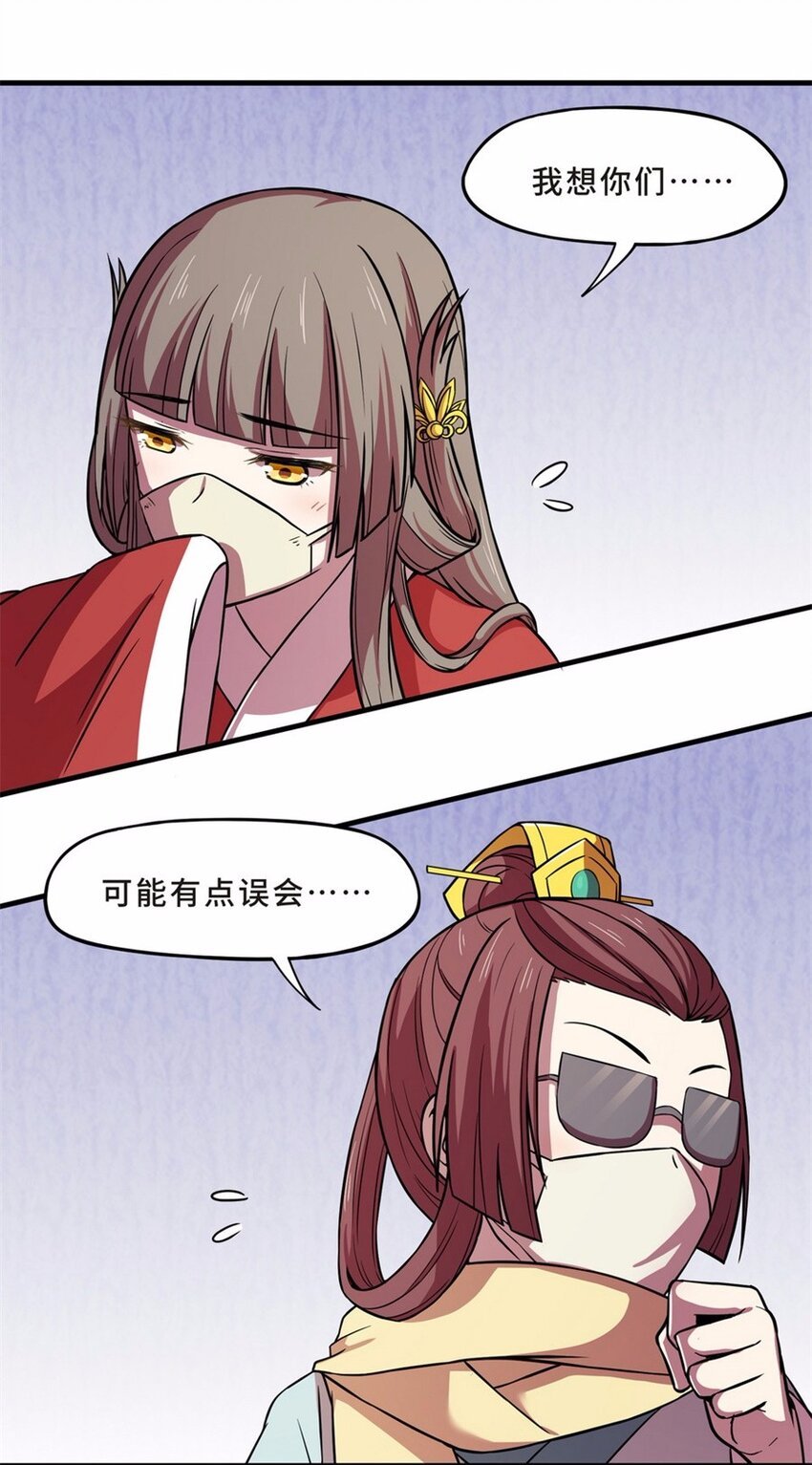 044 养猫（四）
