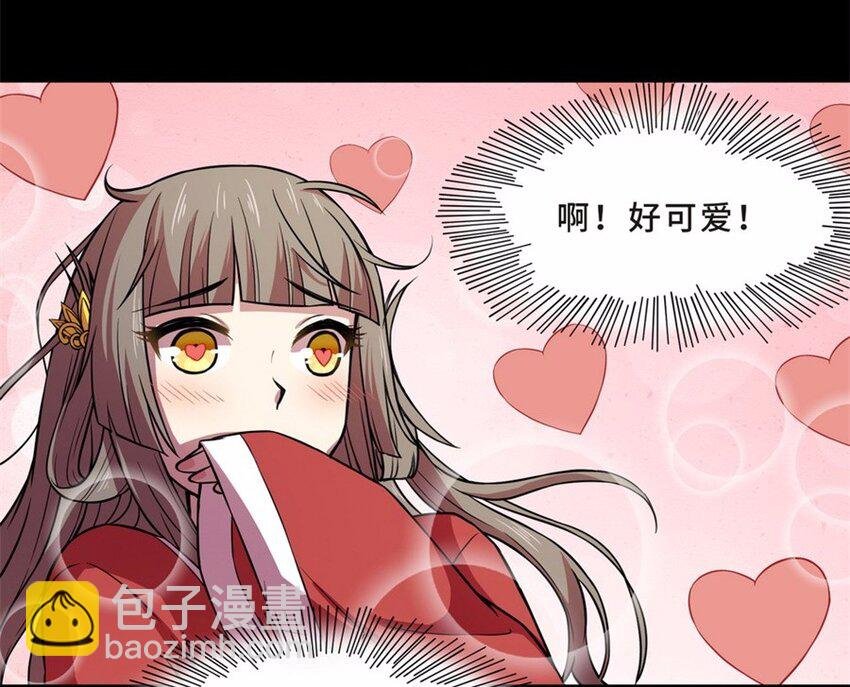 044 养猫（四）