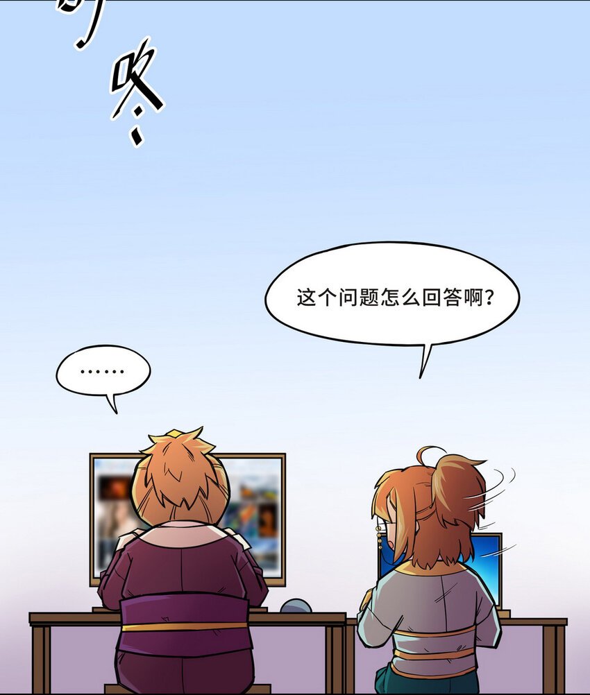 045 占卜（一）