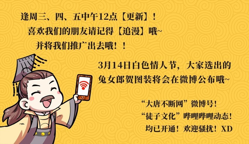 045 占卜（一）