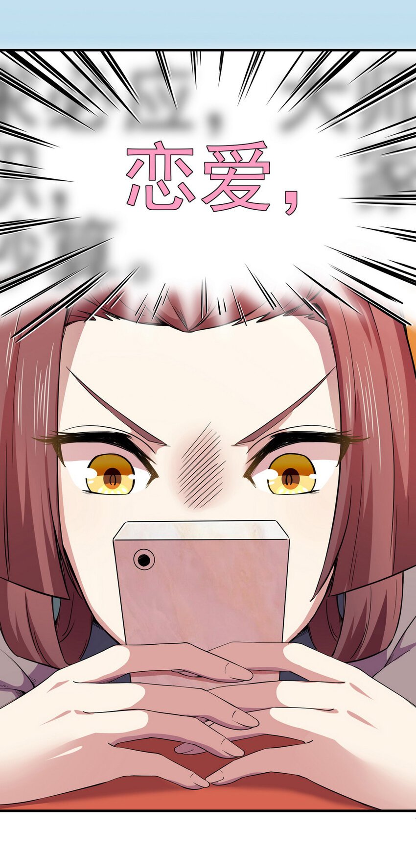046 占卜（二）