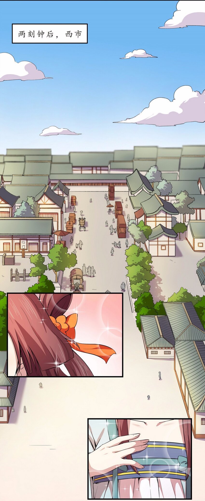 047 占卜（三）