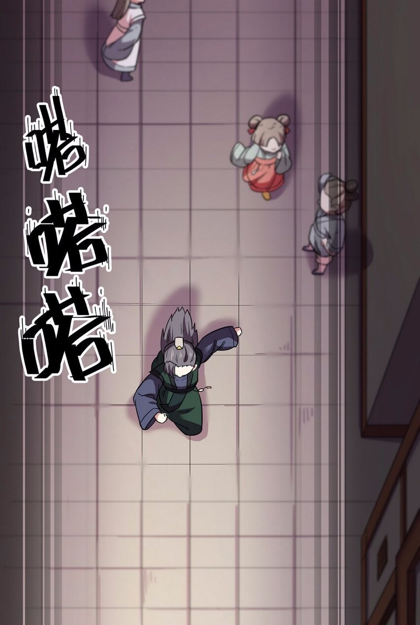 047 占卜（三）