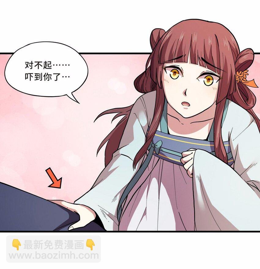047 占卜（三）