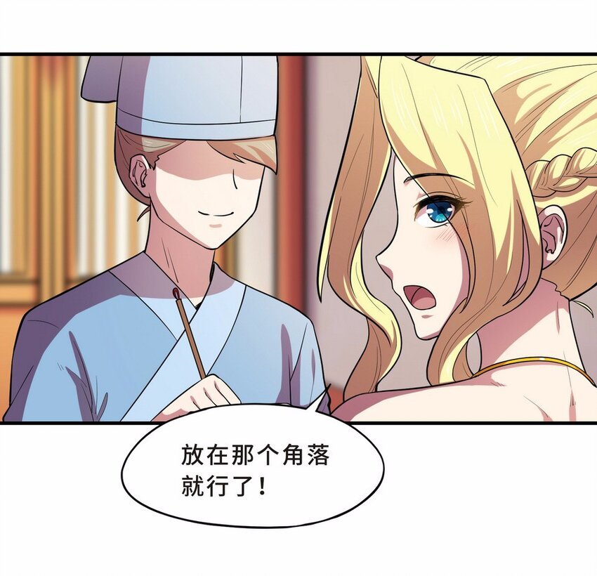 048 暗恋（一）